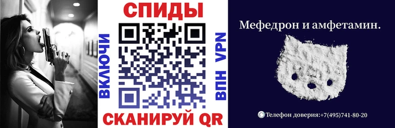 закладки  kraken ССЫЛКА  АМФ 98%  Суровикино 
