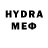 Метадон methadone Good Freelancer
