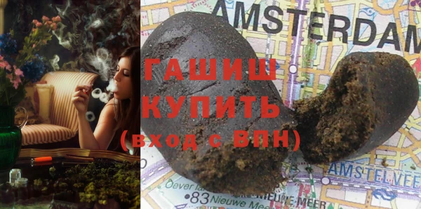 скорость Алзамай
