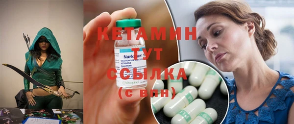 2c-b Алексин