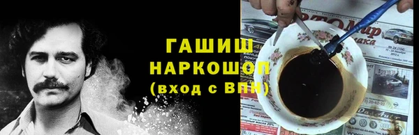 2c-b Алексин