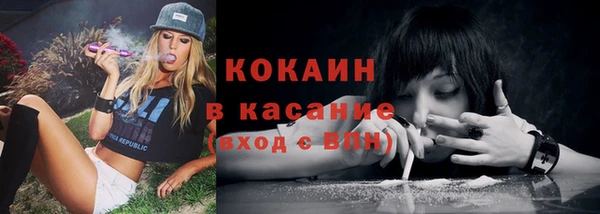 2c-b Алексин