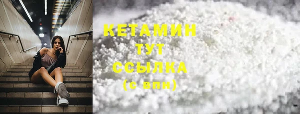 2c-b Алексин