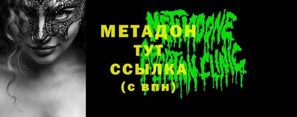 скорость Алзамай