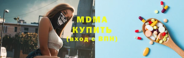 МДПВ Алексеевка