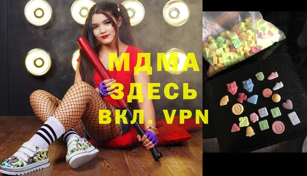 2c-b Алексин