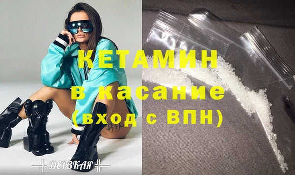 2c-b Алексин