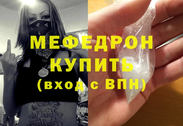 МДПВ Алексеевка