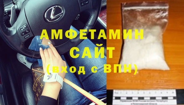 скорость Алзамай