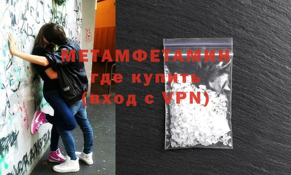 МДПВ Алексеевка