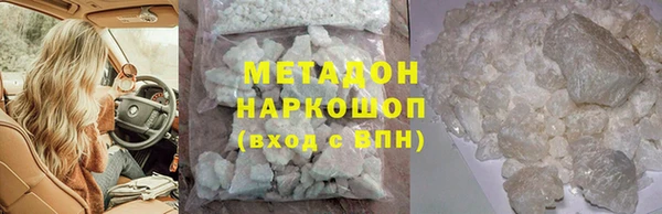 скорость Алзамай