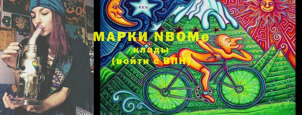 МДПВ Алексеевка