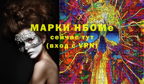 МДПВ Алексеевка