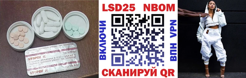 LSD-25 экстази ecstasy  хочу наркоту  блэк спрут сайт  Суровикино 